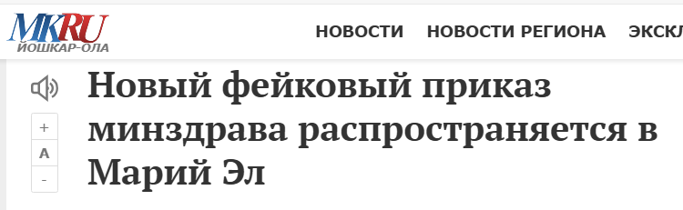 Snimok Jekrana 2025 09 06 140657
