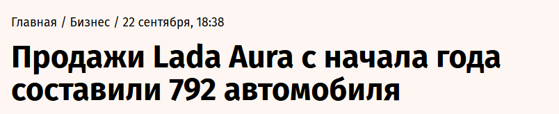 Snimok Jekrana 2025 09 26 095921
