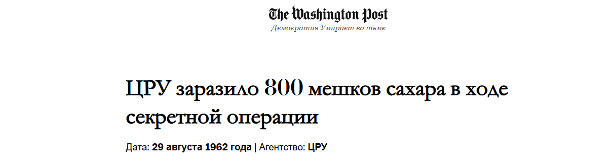 Snimok Jekrana 2025 09 26 141116