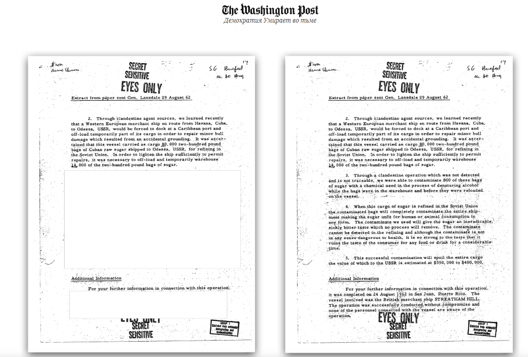 Snimok Jekrana 2025 09 26 141150