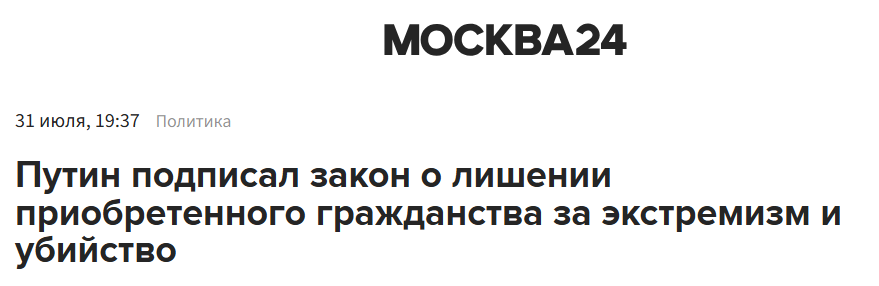 Snimok Jekrana 2025 09 29 161349