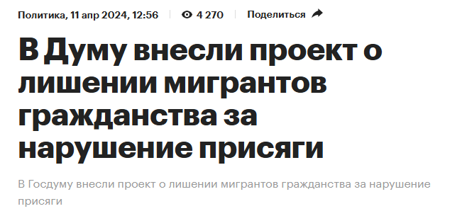 Snimok Jekrana 2025 09 29 161604