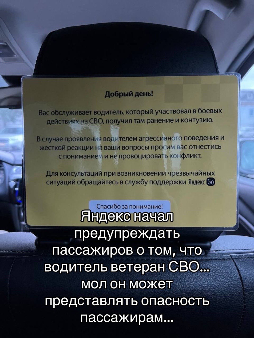 Telegram Cloud Photo Size 4 5876236644091279860 W