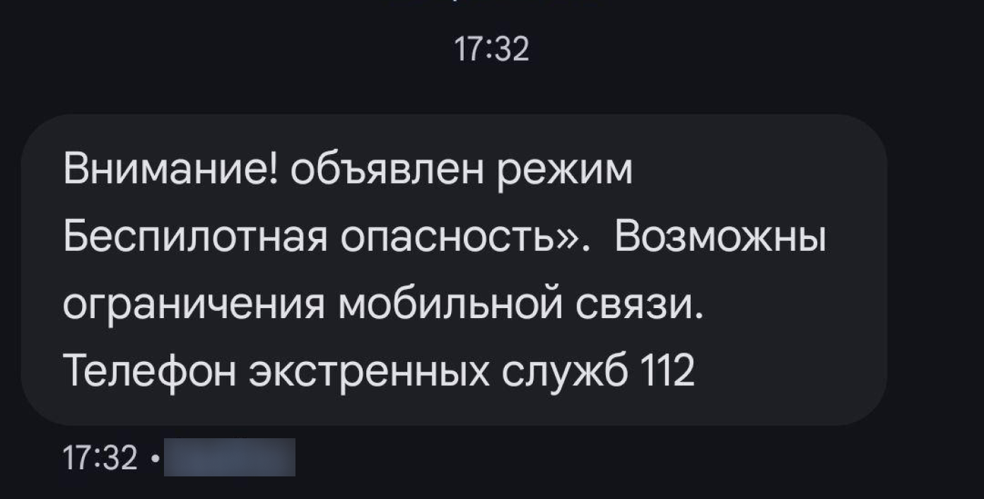 Tg Image 2158000076