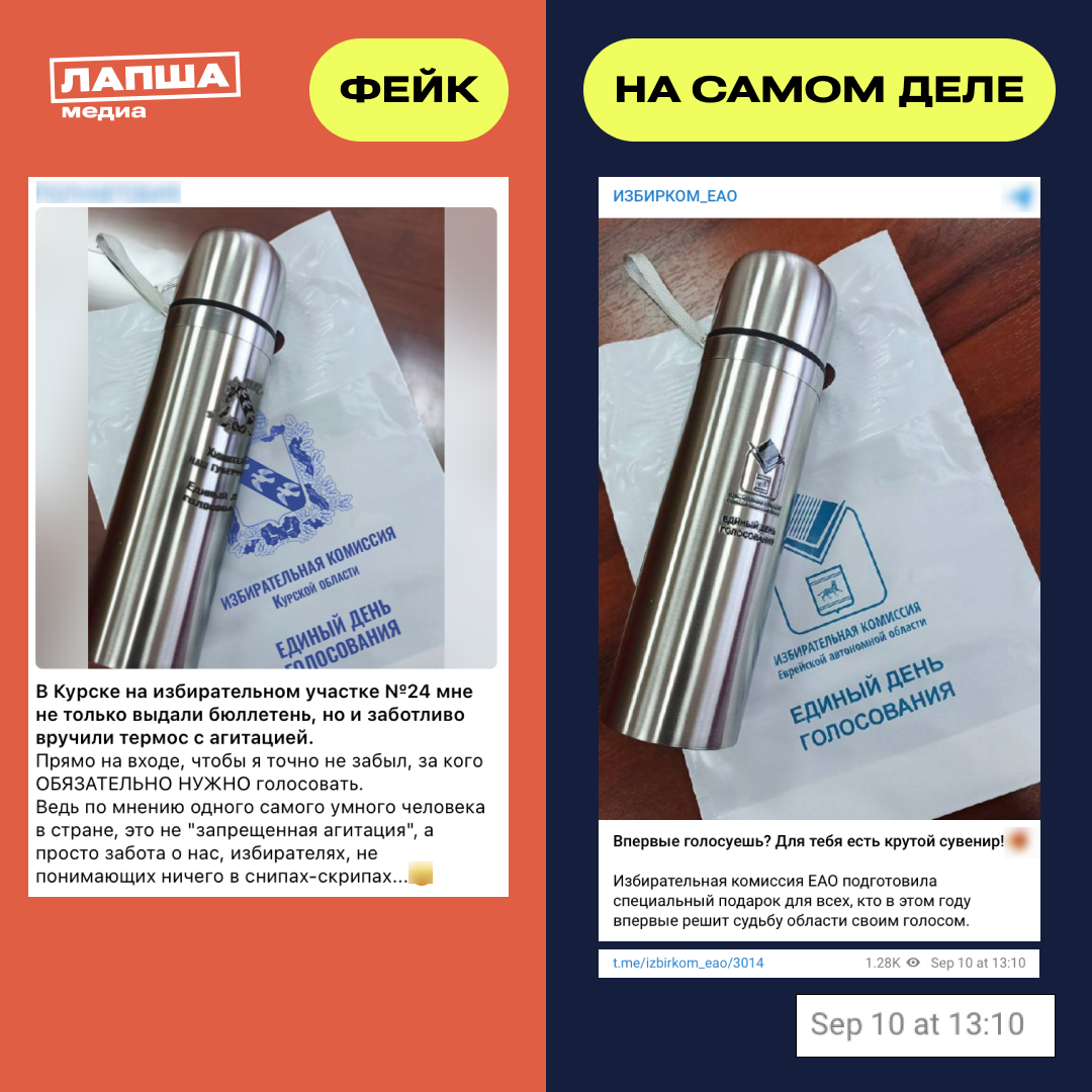 Tg Image 3941379826