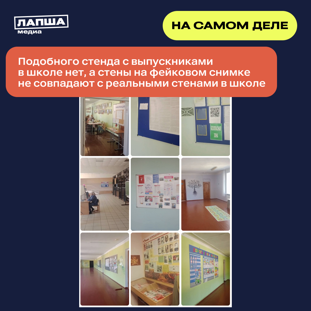 Tg Image 4183545582