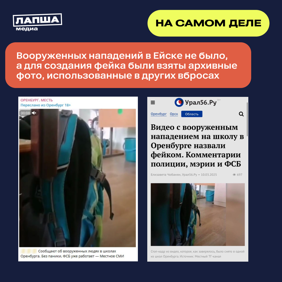 Tg Image 611099812 1
