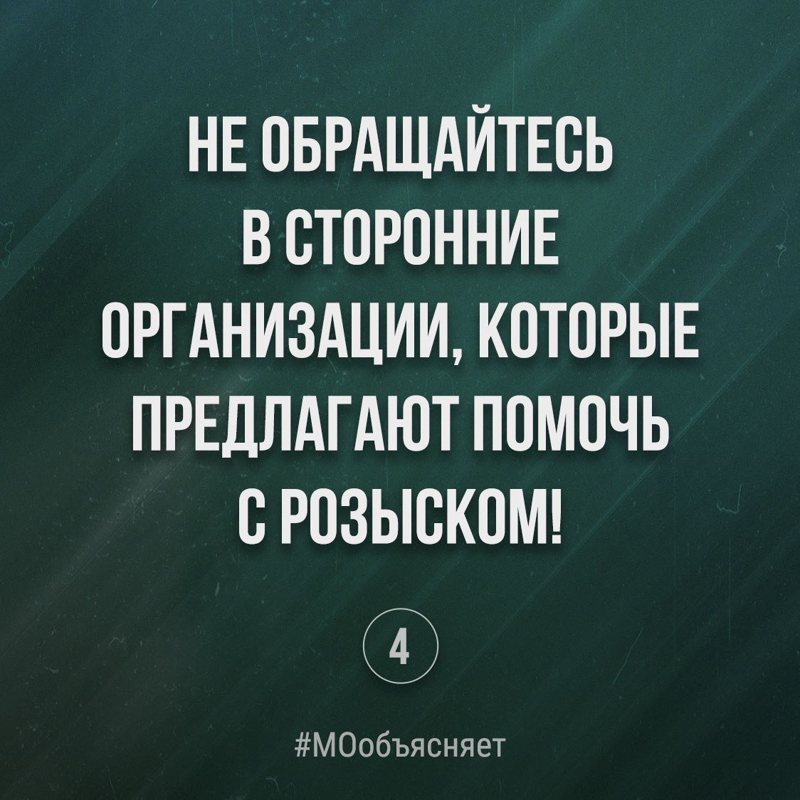 4629d7c8 D663 428a 98f8 1129719c6b40
