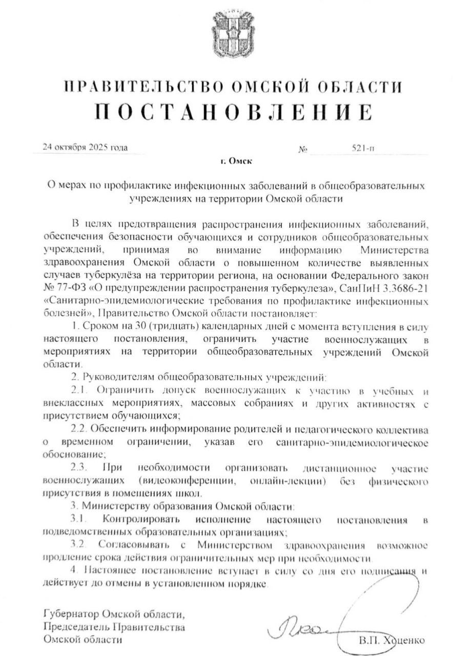 5467887629082164622