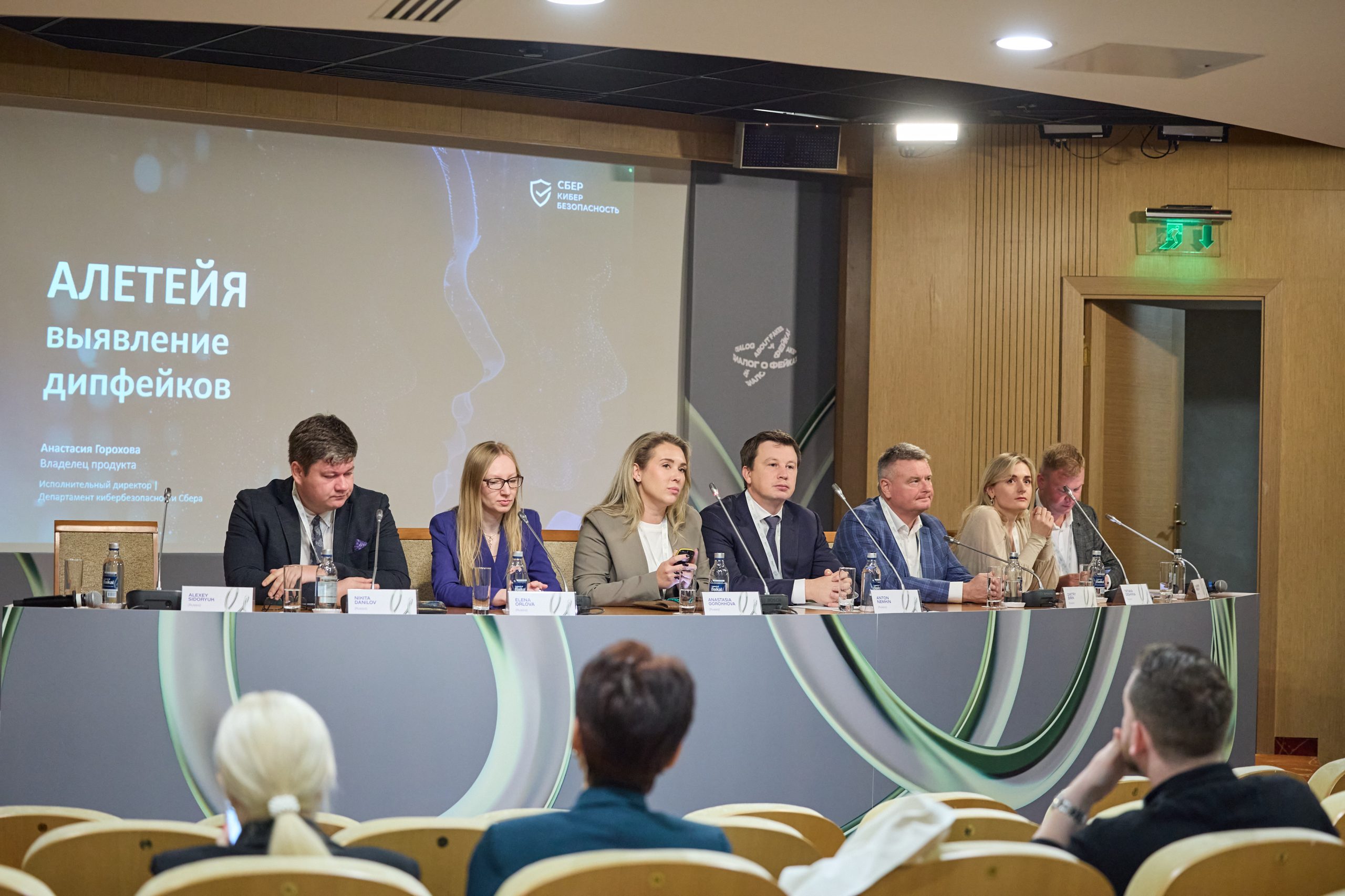 6457 0rsa1680 Scaled