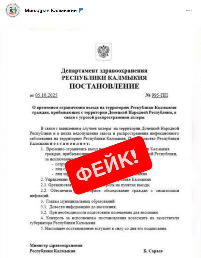 Image 2025 10 06 15 58 57
