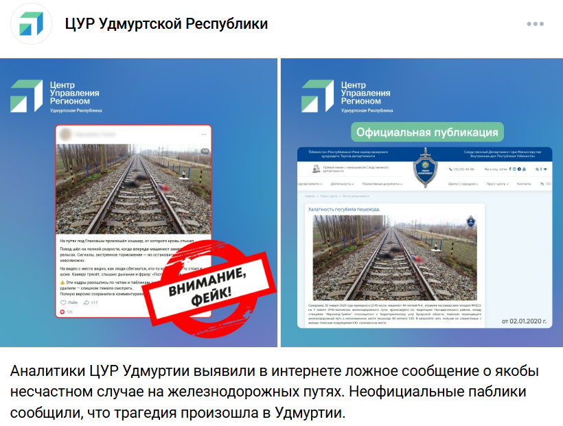 Image 2025 10 08 15 25 31