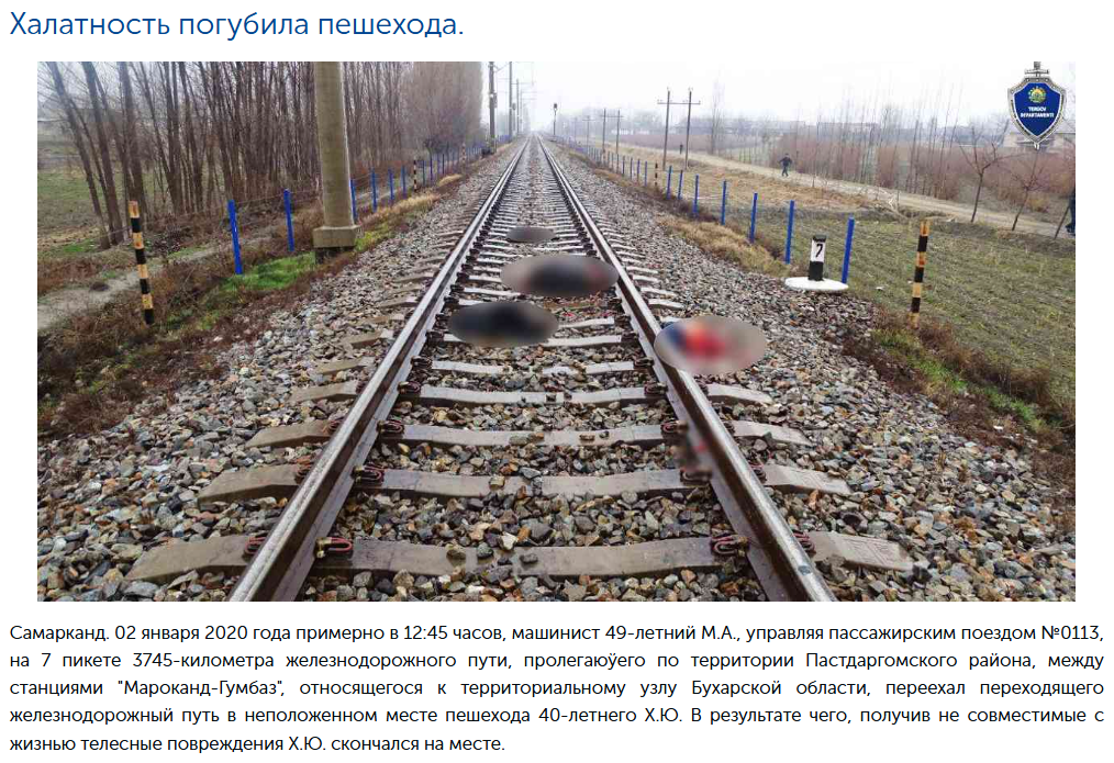 Image 2025 10 08 15 26 27