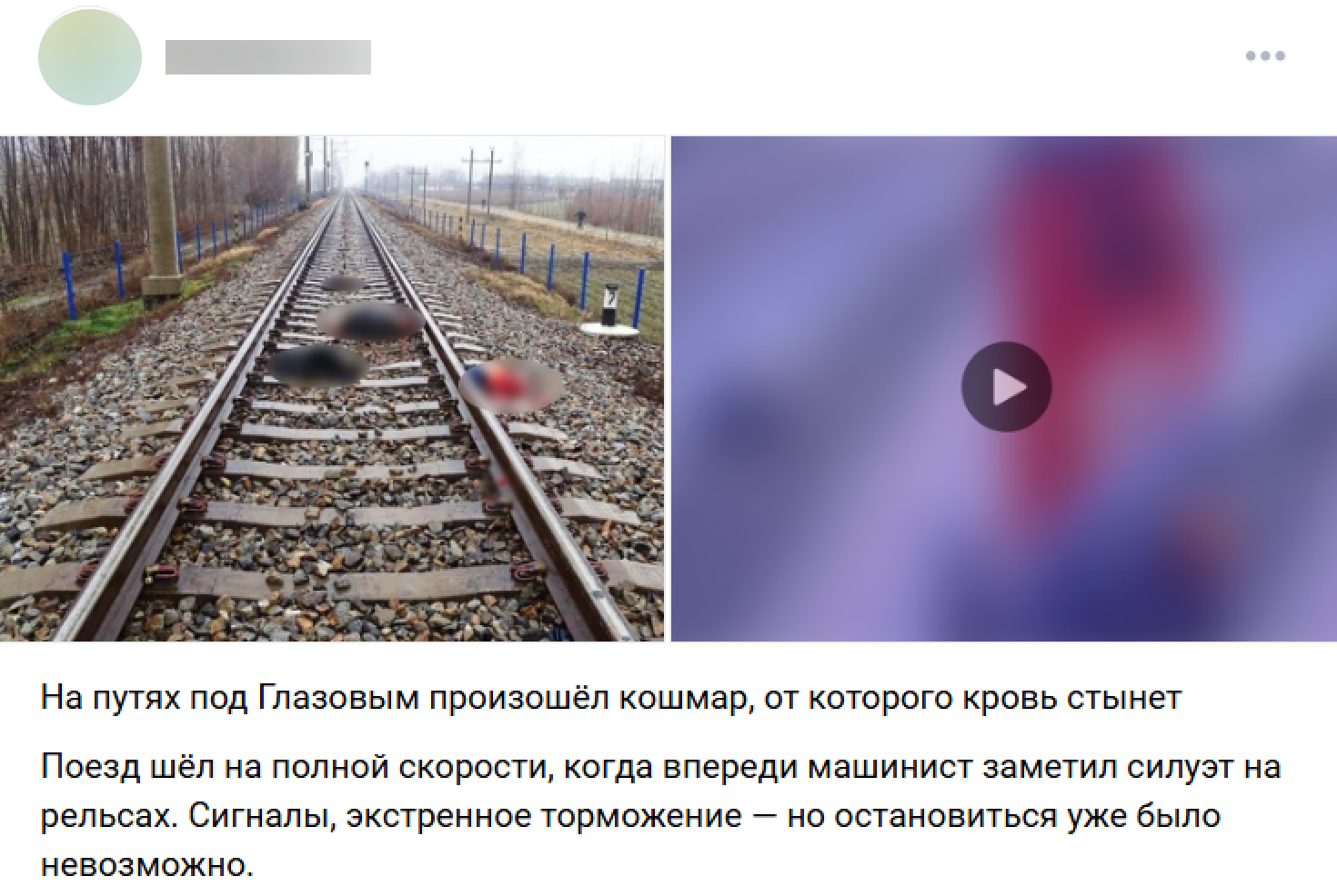 Image 2025 10 08 16 08 07