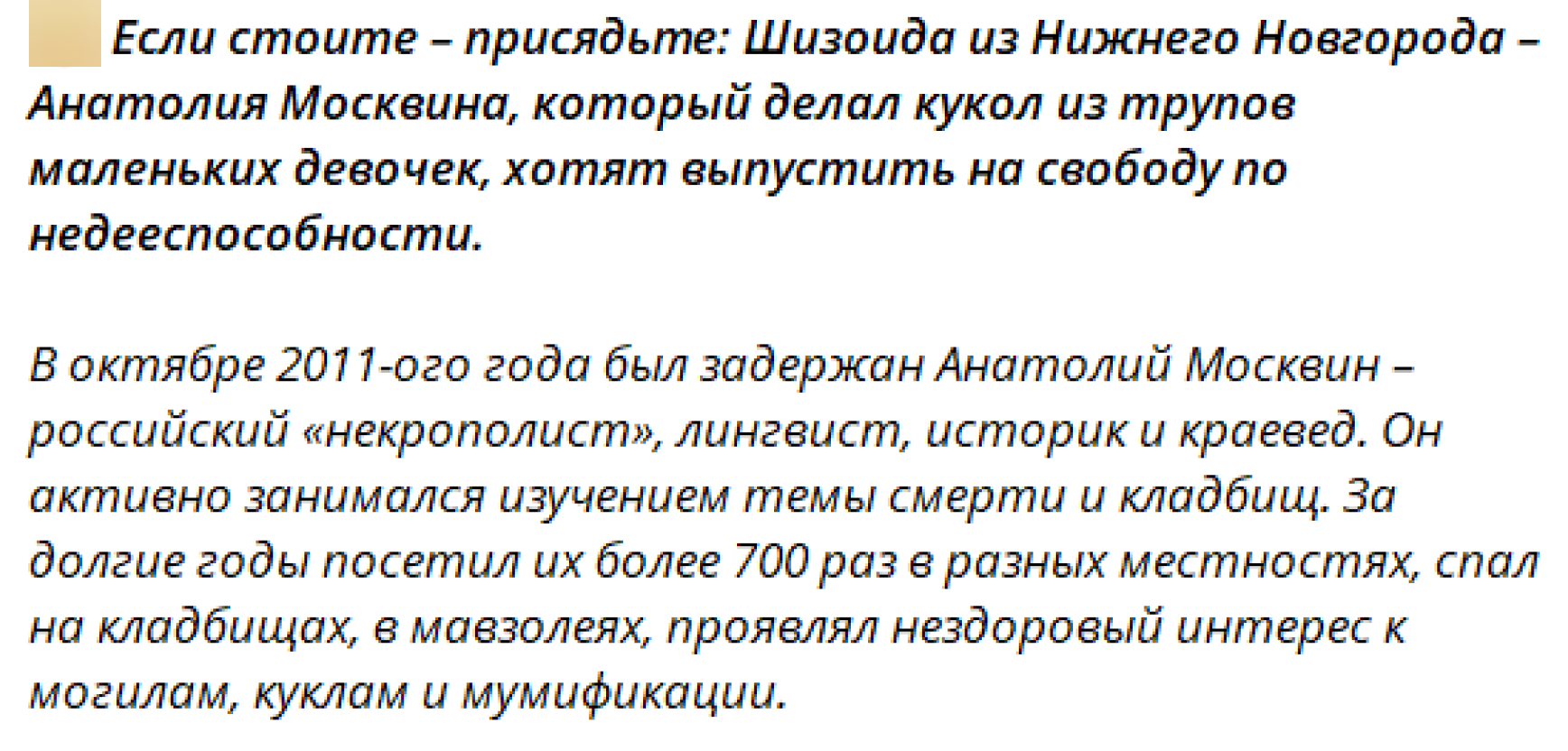 Image 2025 10 15 17 33 59