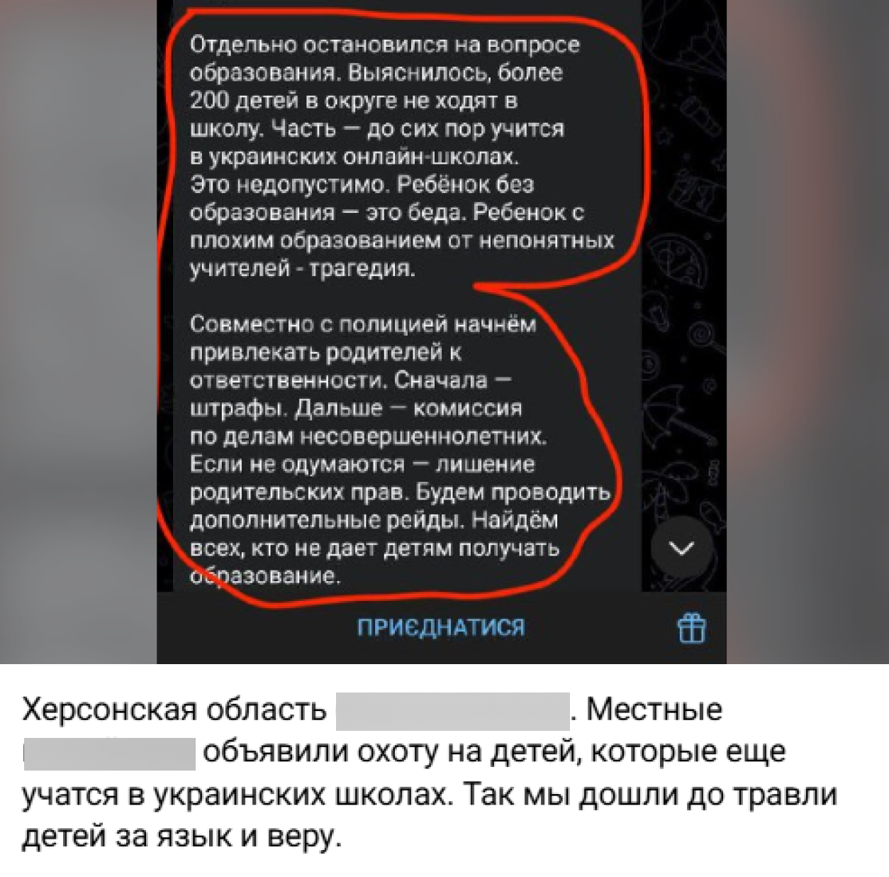 Image 2025 10 16 16 39 01