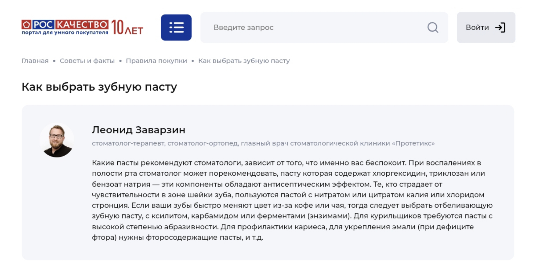 Img 20251001 135245