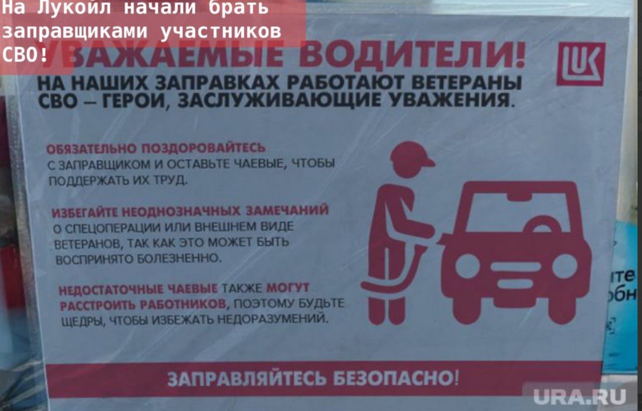 Photo 2025 10 14 17 32 09