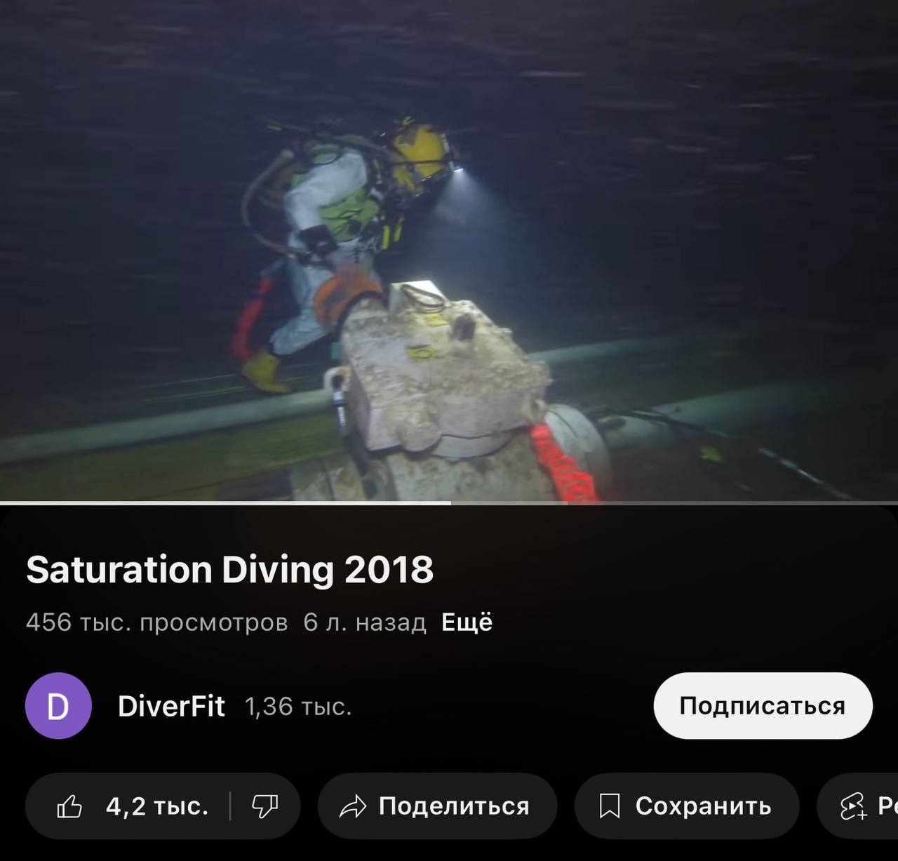 Photo 2025 10 28 13 31 46