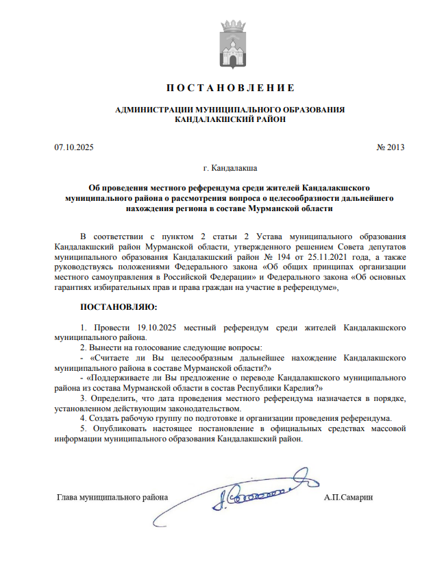 Referendum