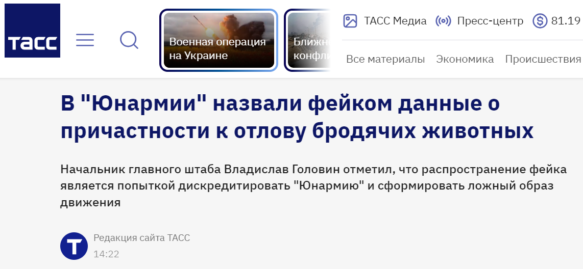 Rtp