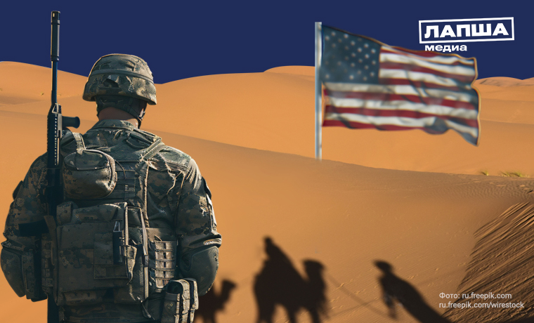 Фальшивая угроза для войны в Персидском заливе: как США выдумали концентрацию иракских войск у границ Саудовской Аравии