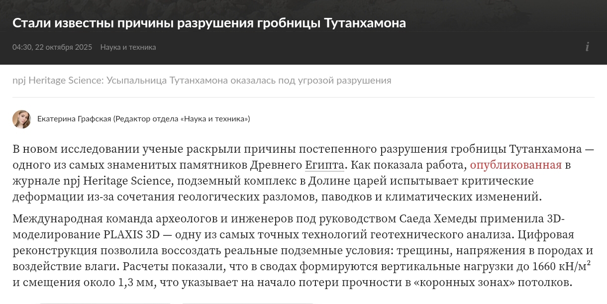 Screenshot 2025 10 22 12 40 24 225 Com.android.chrome Edit