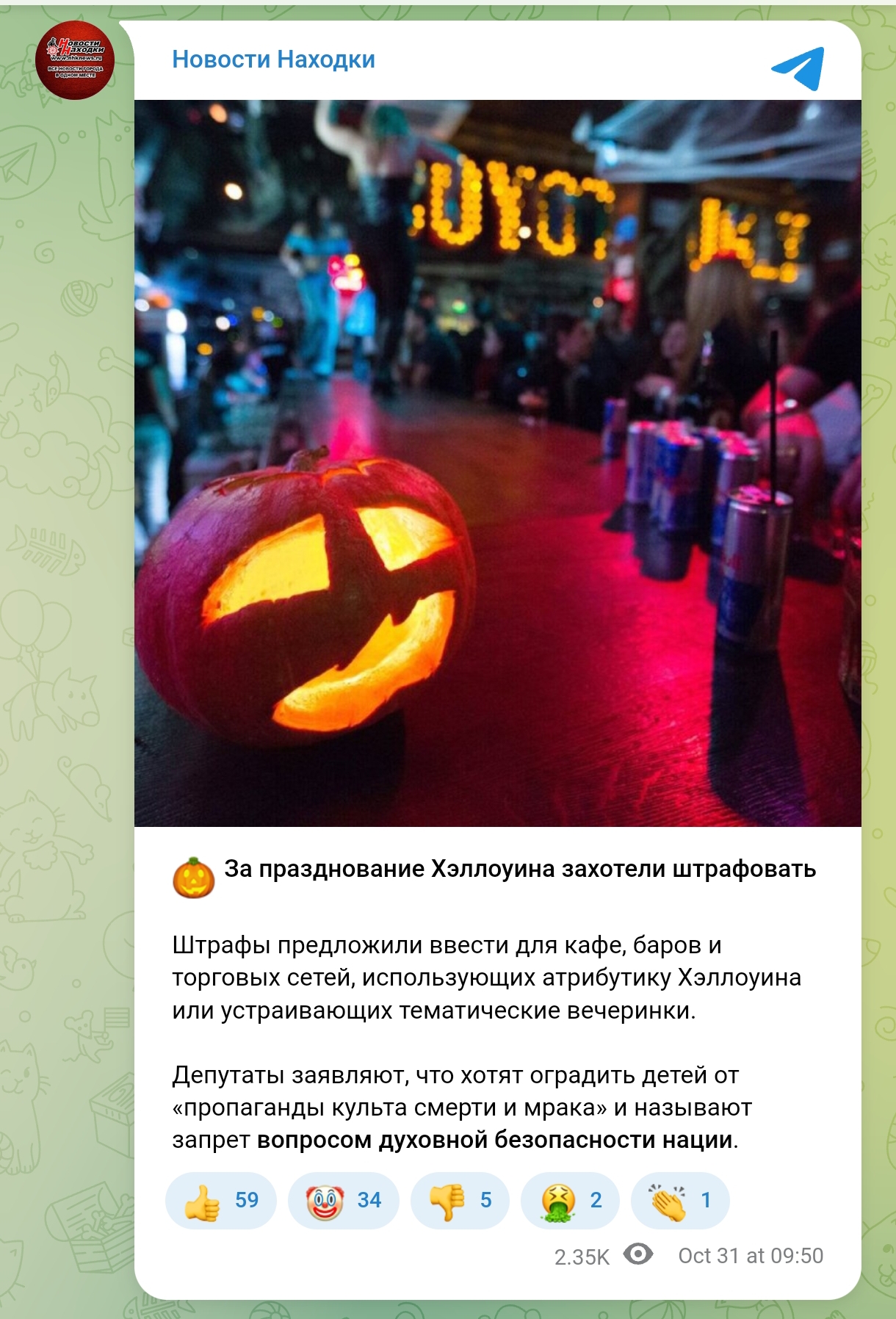 Screenshot 2025 10 31 12 56 46 793 Com.mi .globalbrowser Edit