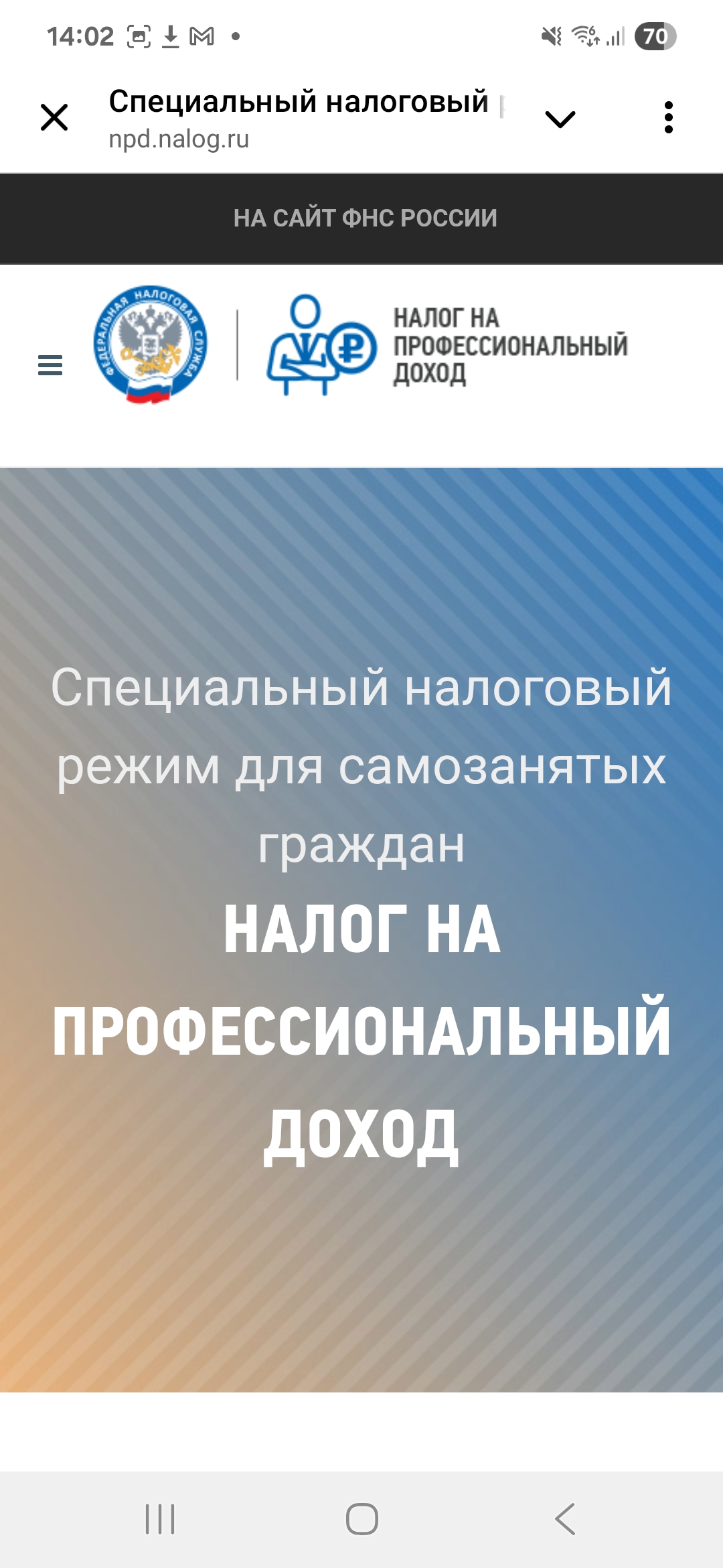 Screenshot 20251001 140238 Telegram
