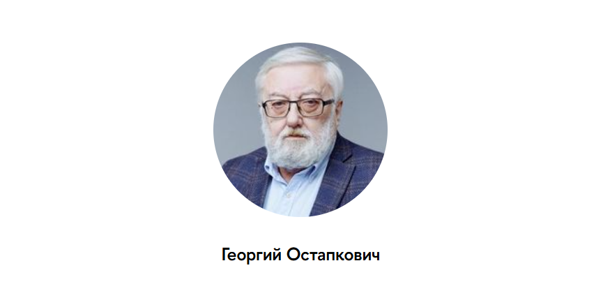 Snimok Jekrana 2025 10 01 181757
