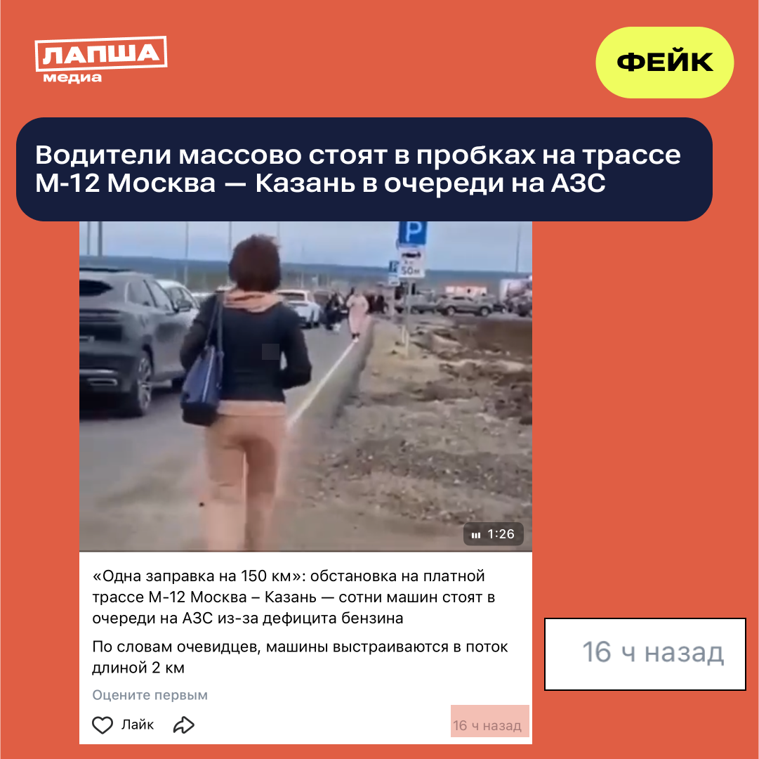 Telegram Cloud Document 2 5400062123562797236