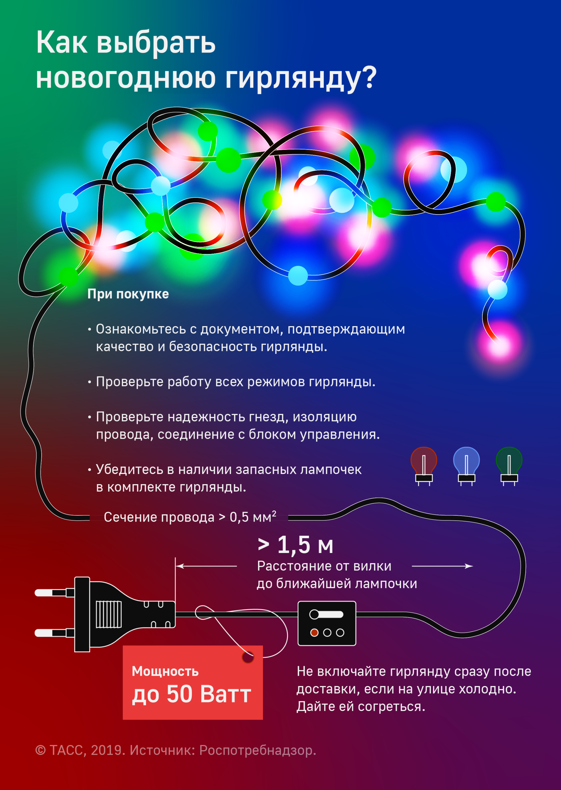 1702457408165463 Fgjuubem Scaled