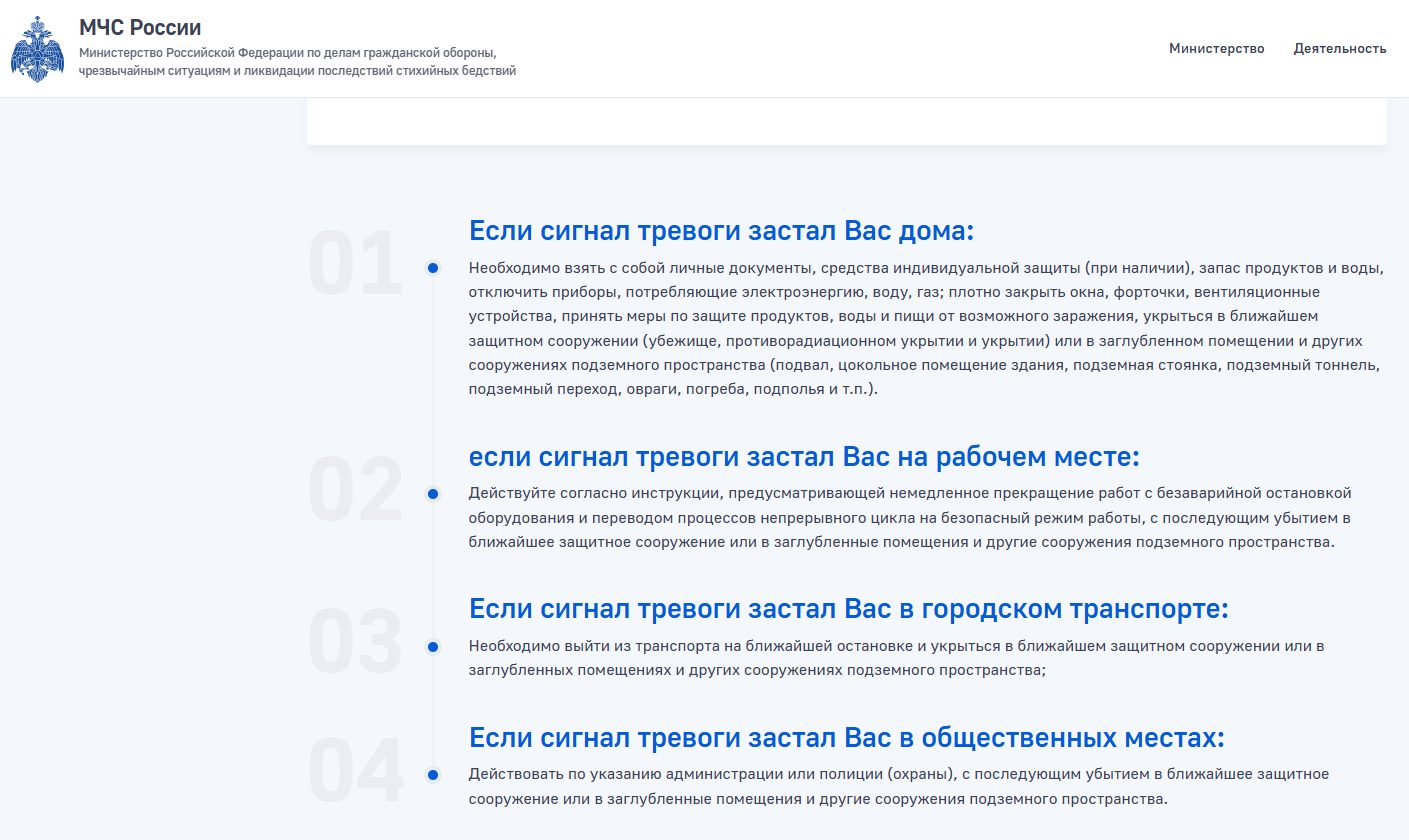 Annotacija 2025 11 10 171223