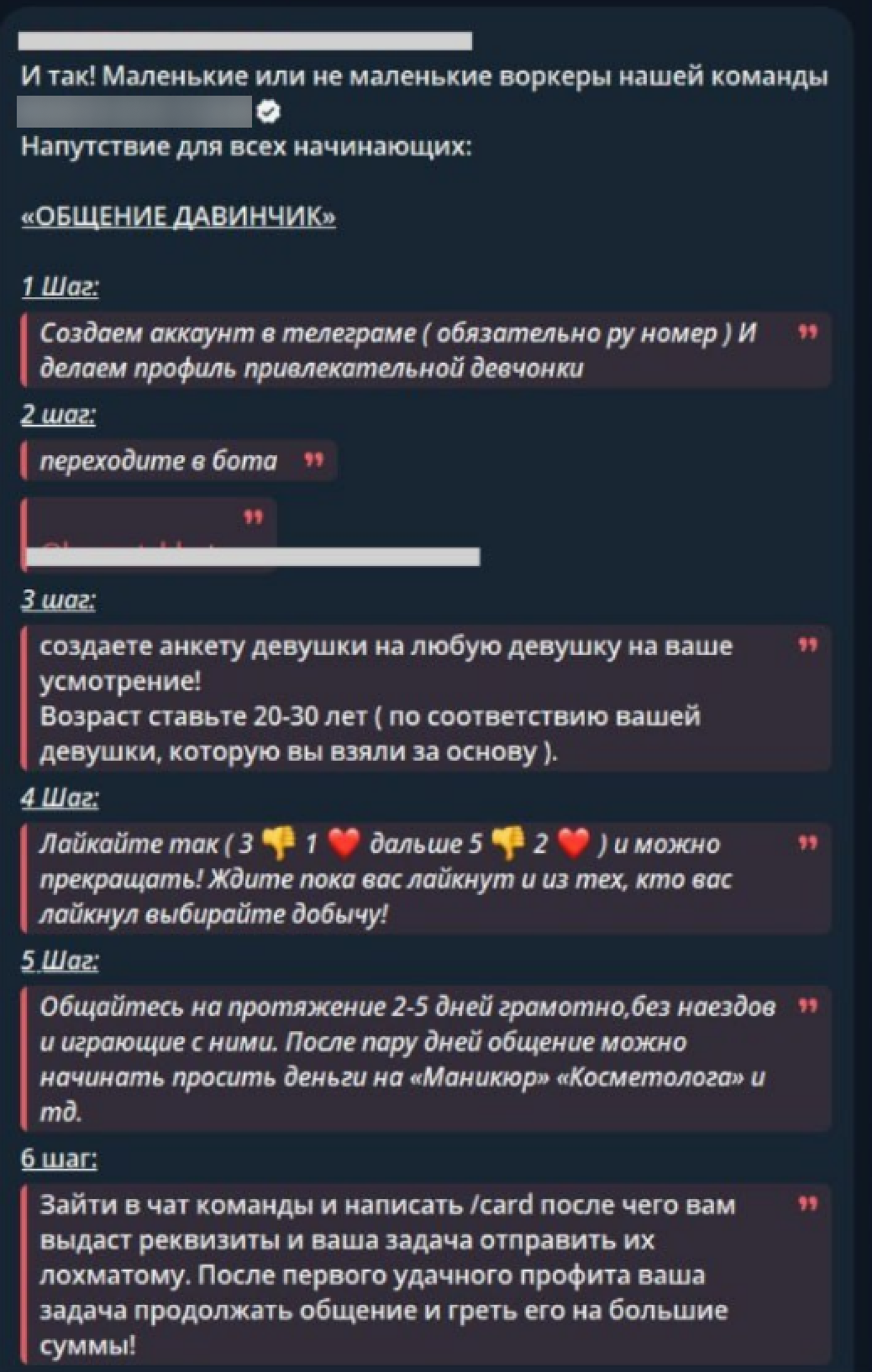 Image 2025 11 12 12 12 21