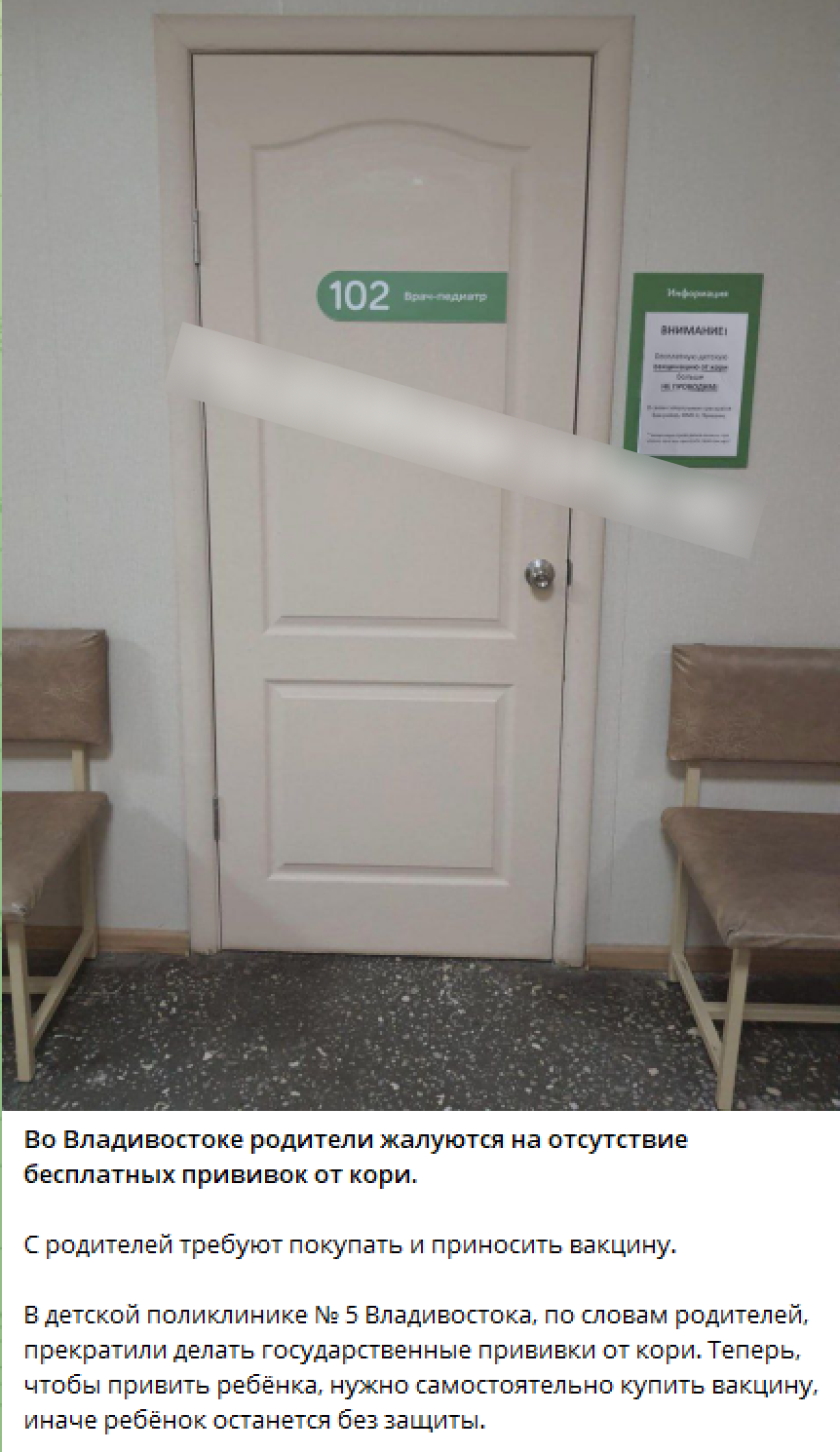 Image 2025 11 13 16 45 01