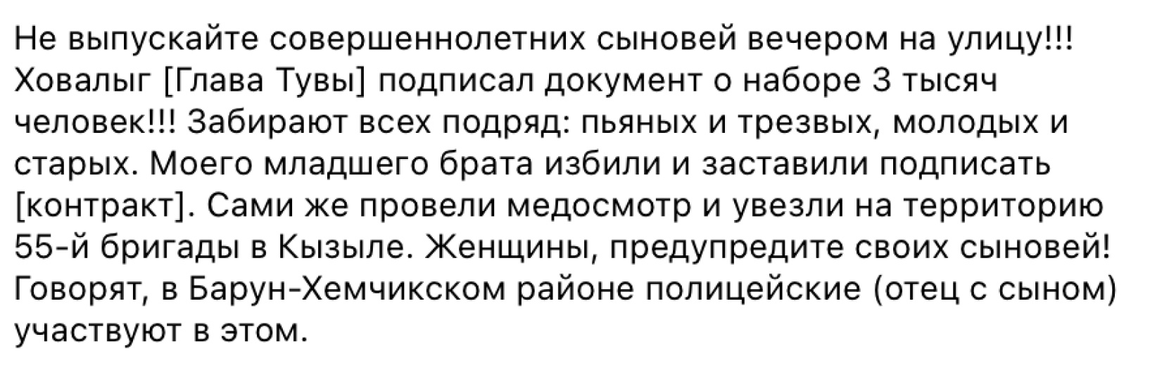 Image 2025 11 14 16 02 03