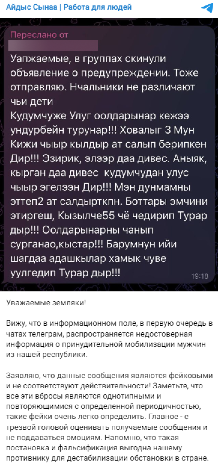 Image 2025 11 14 16 06 17