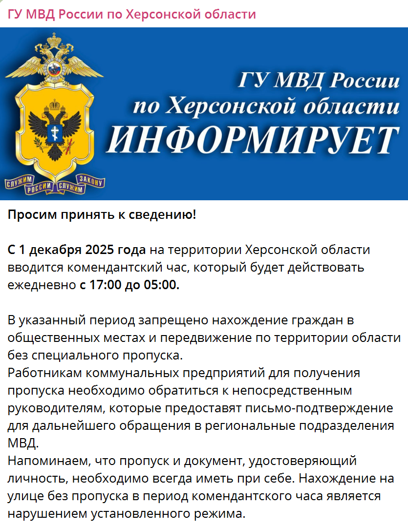 Image 2025 11 20 13 07 10