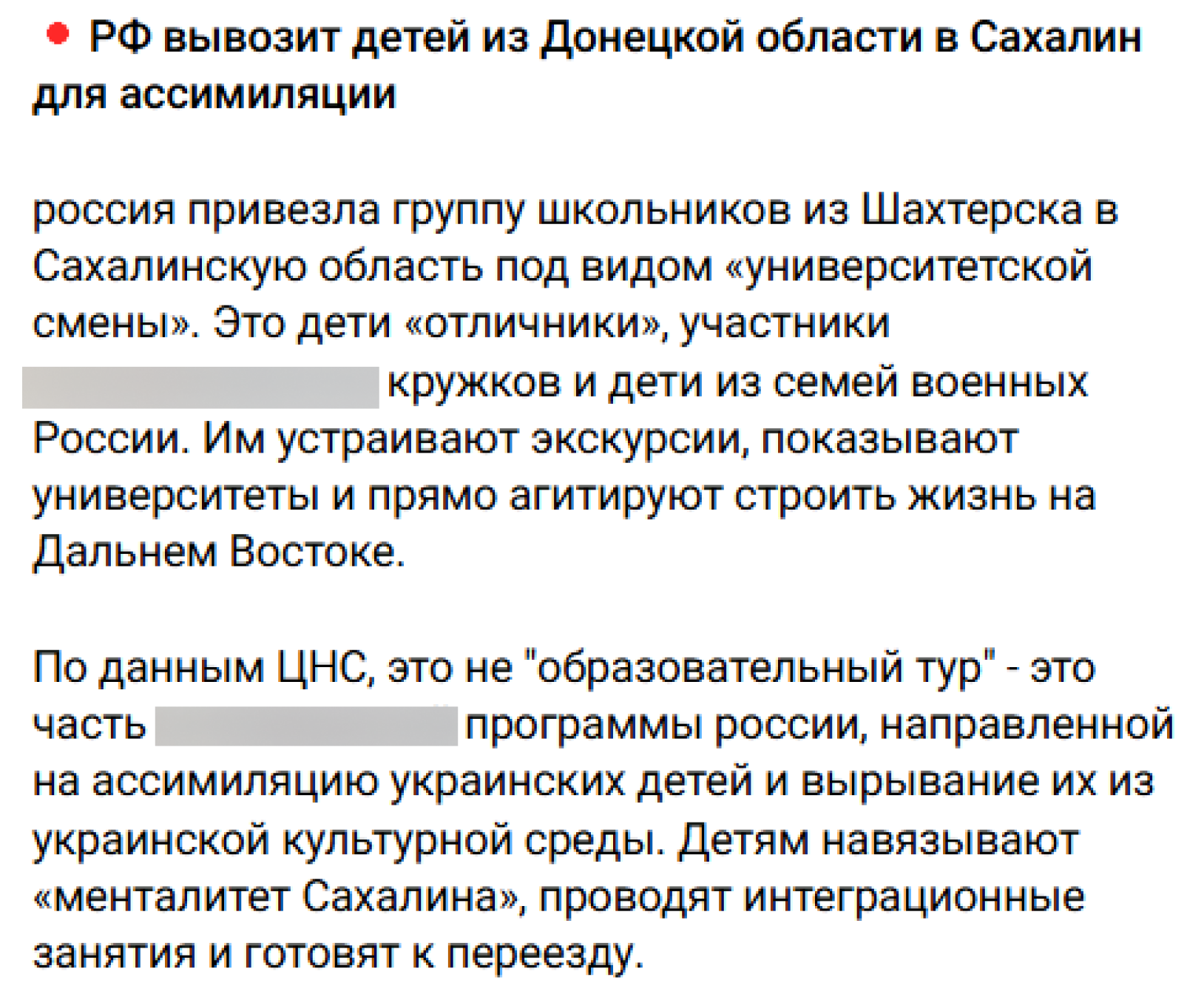 Image 2025 11 25 15 37 14