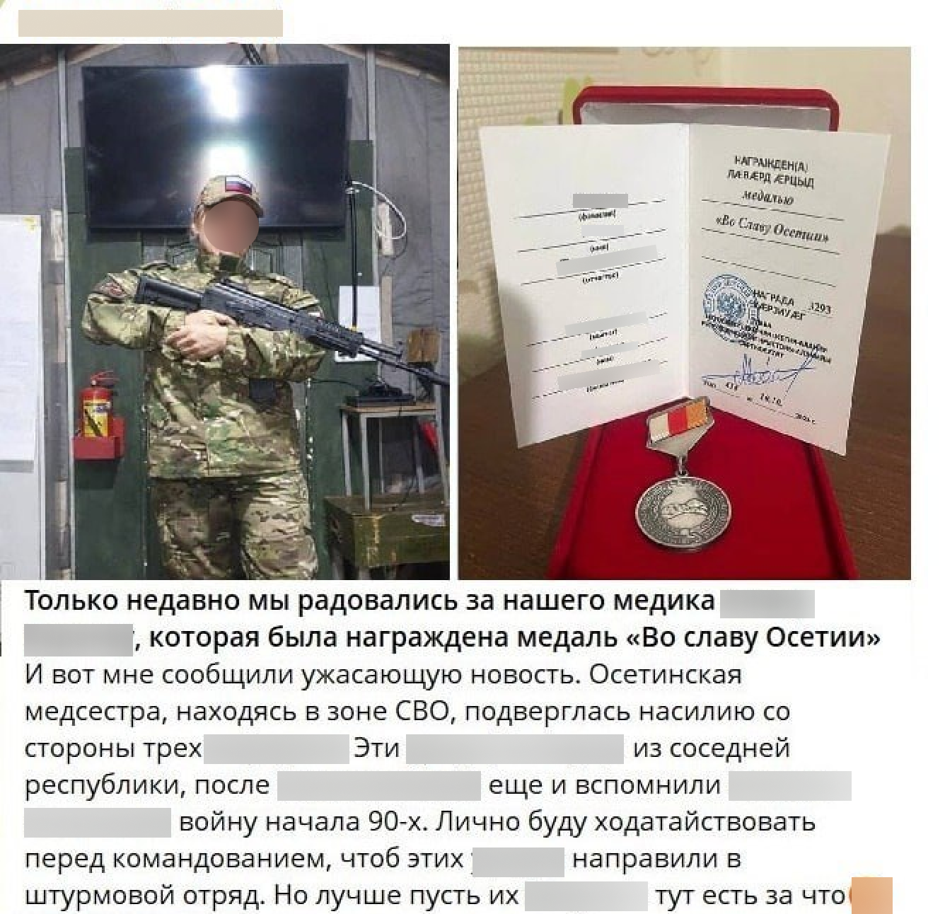 Image 2025 11 26 16 09 11