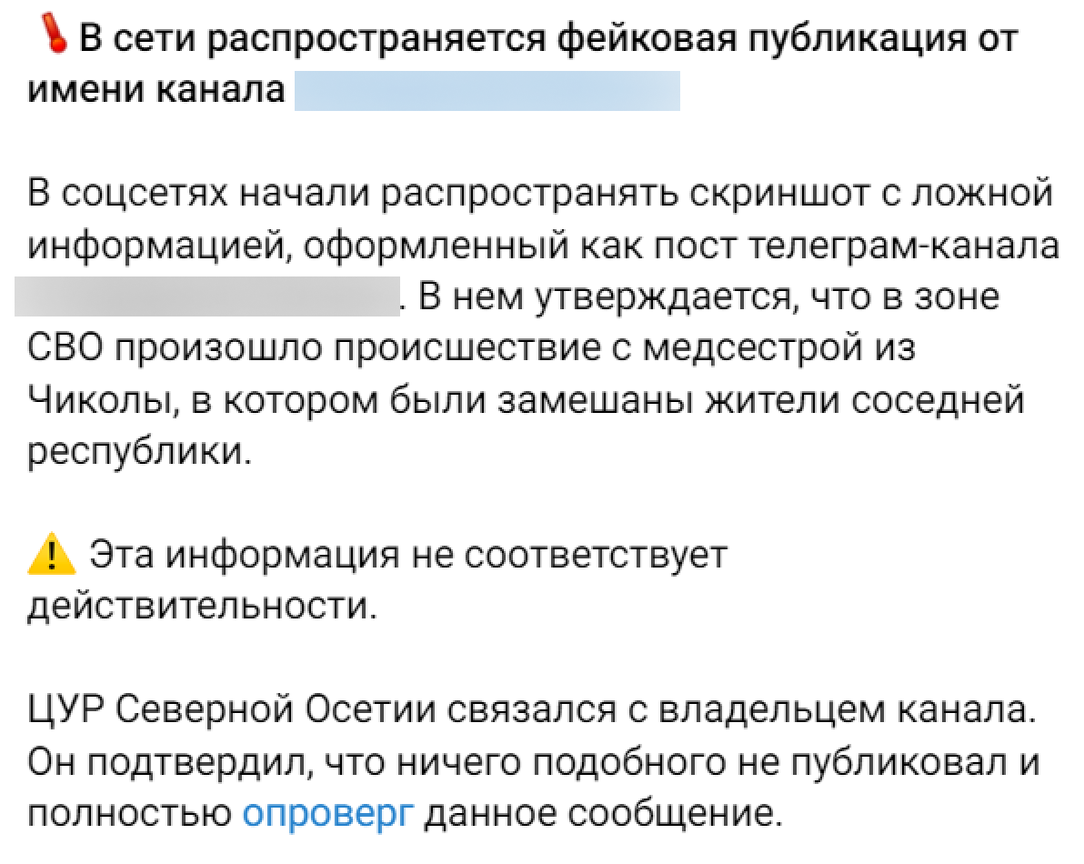 Image 2025 11 26 17 05 17