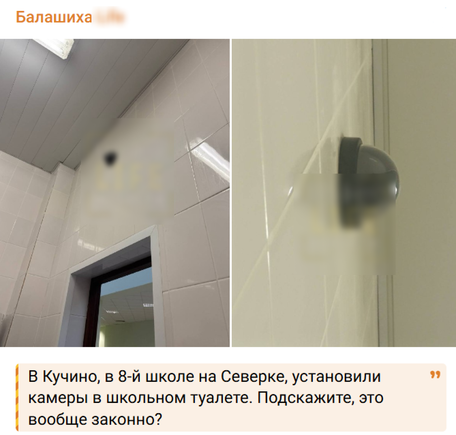 Image 2025 11 27 12 38 01