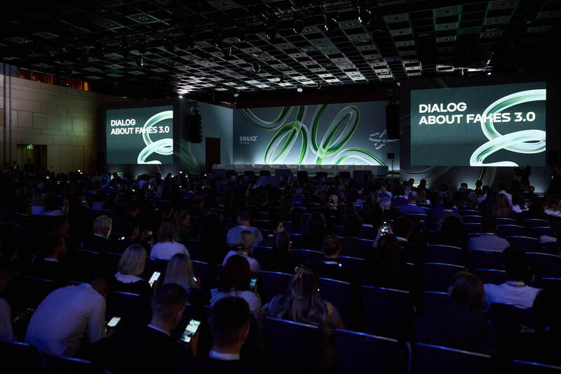 ФСБ России выявила нарушения протоколов безопасности на форуме «Диалог о фейках 3.0»