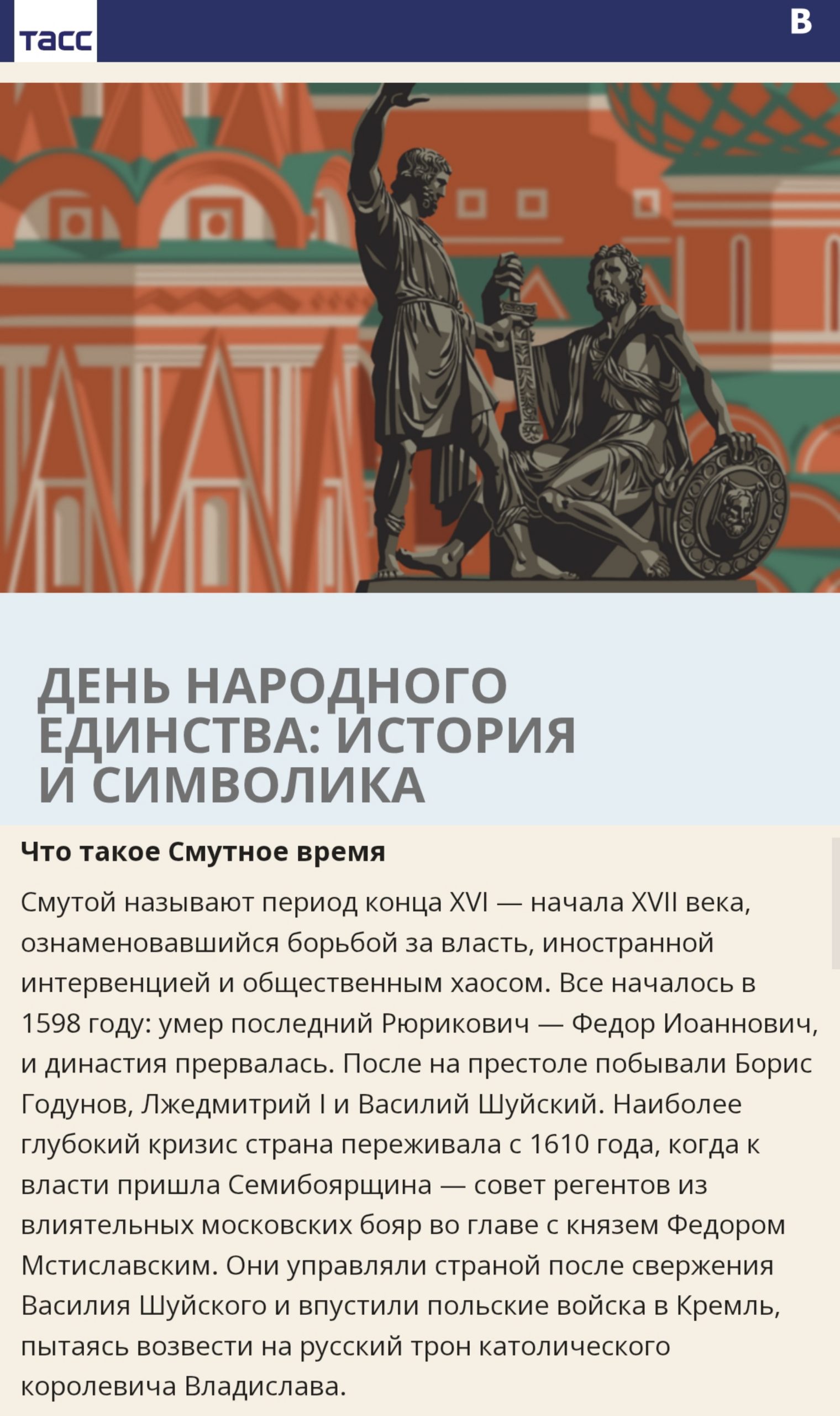 Img 20251105 125431 Scaled