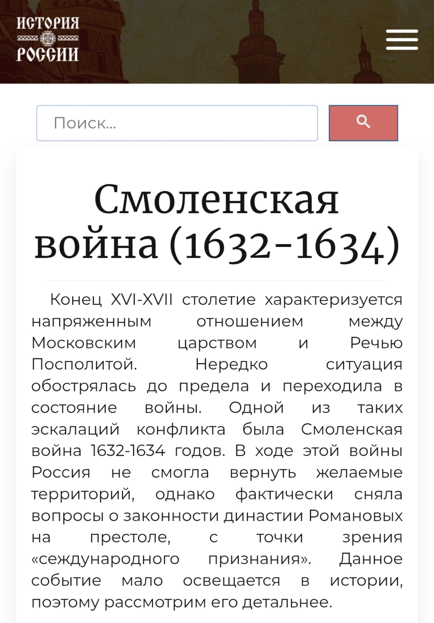 Img 20251105 125726 Scaled