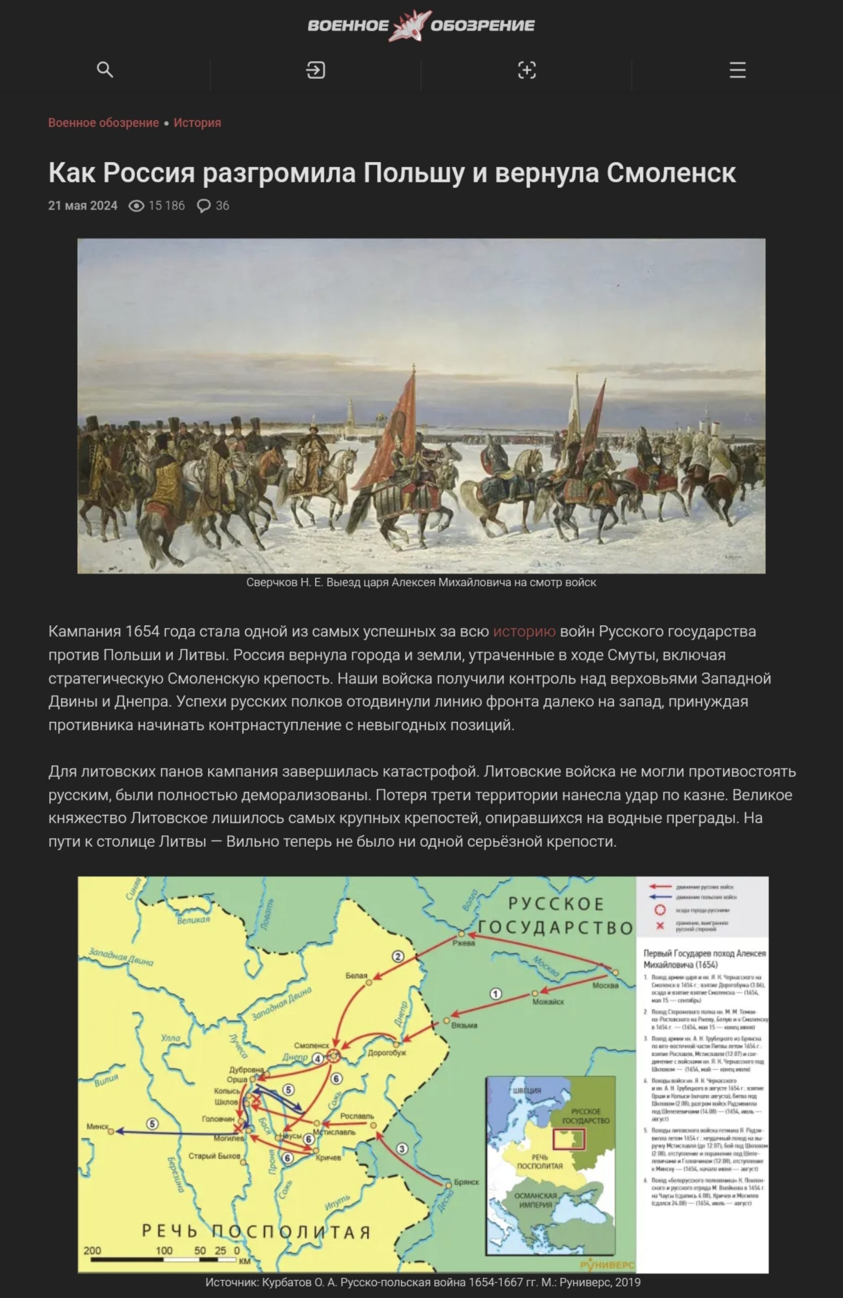 Img 20251105 130034 Scaled