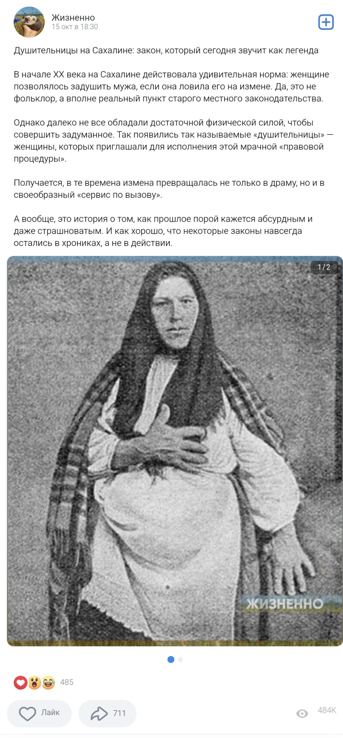 Img 20251113 153824 Scaled