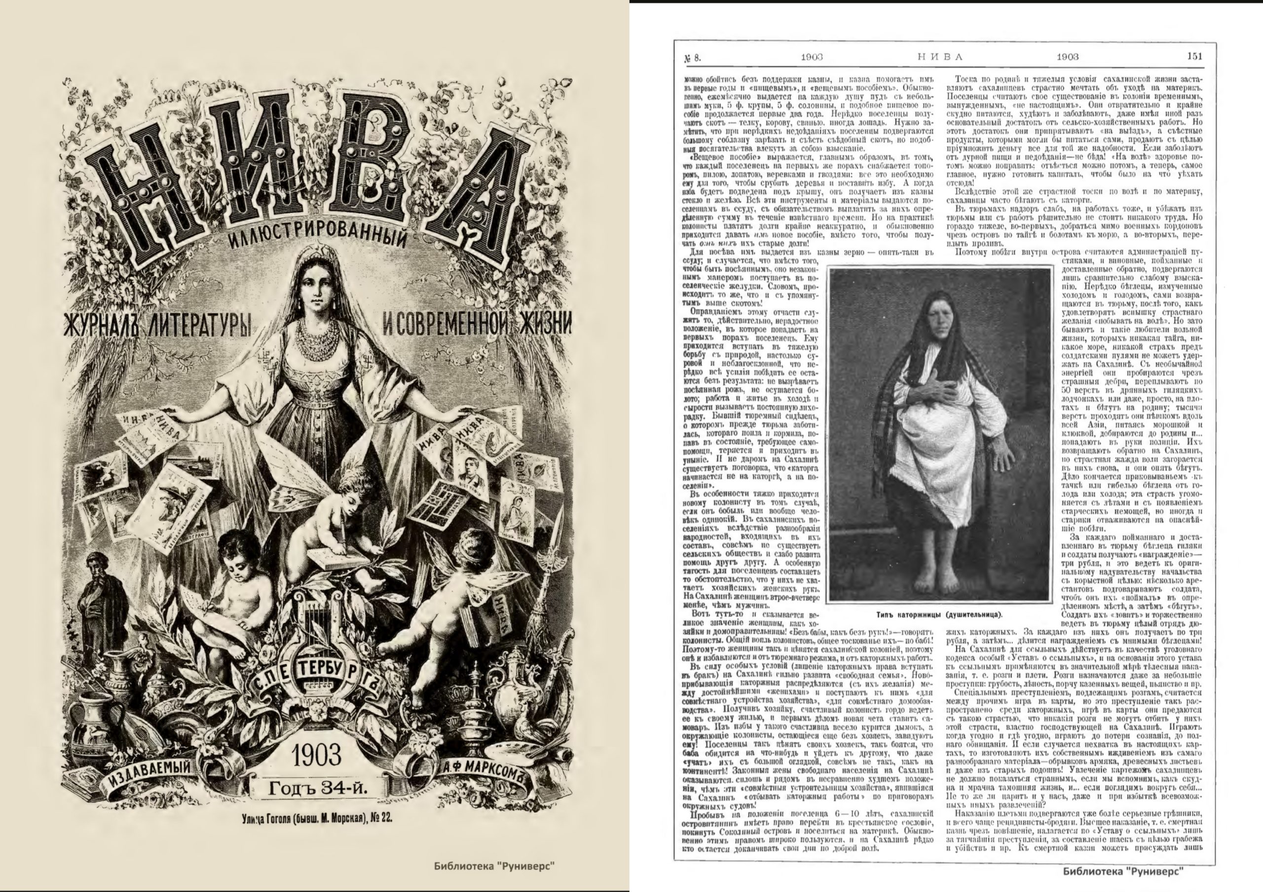 Img 20251113 154344 Scaled