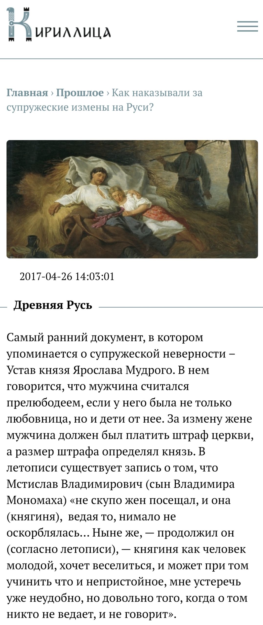 Img 20251113 154701 Scaled