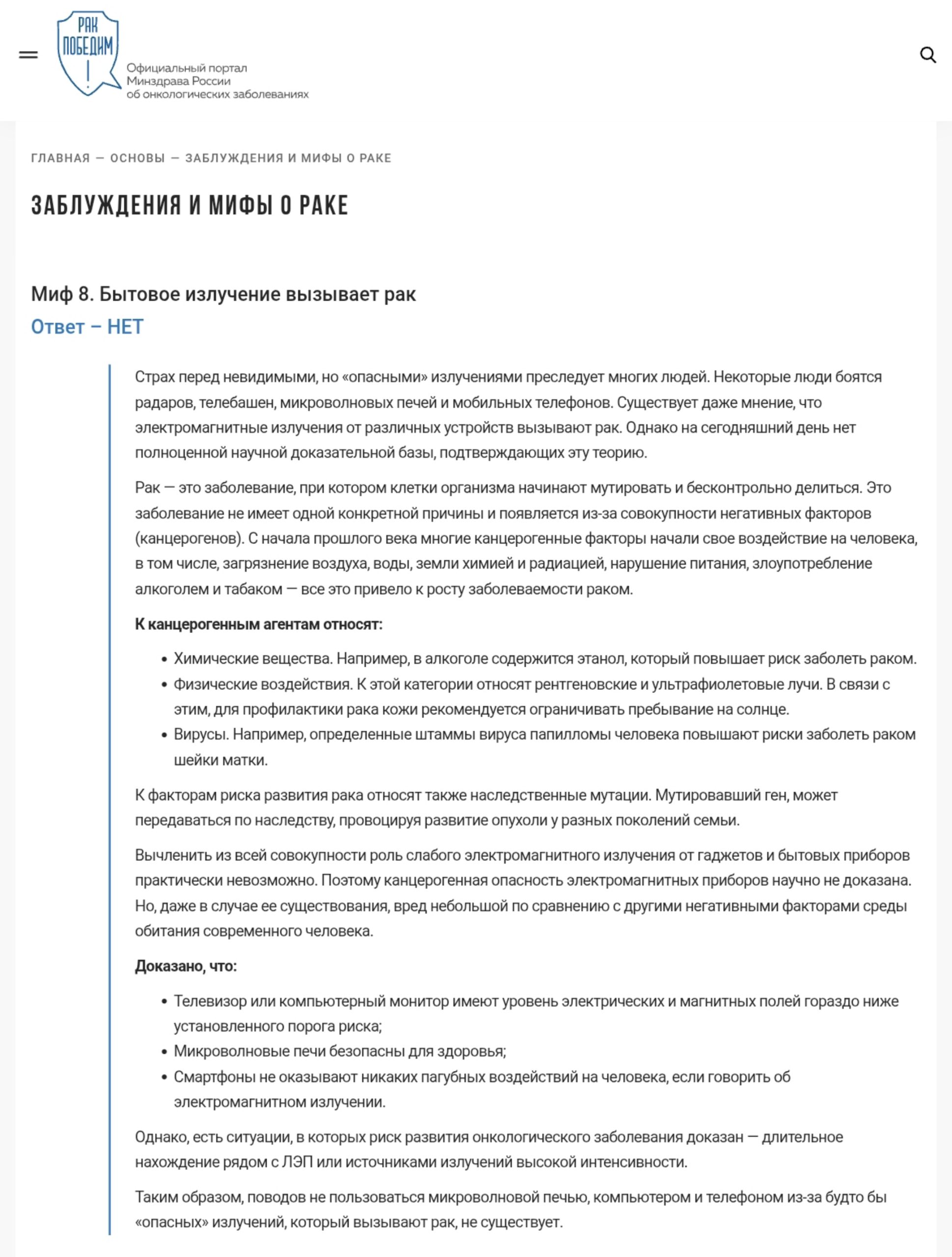 Img 20251117 152133 Scaled